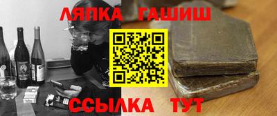 крисы Среднеуральск