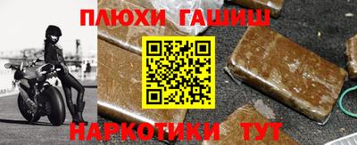 крисы Среднеуральск